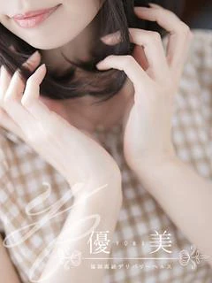 菜々子