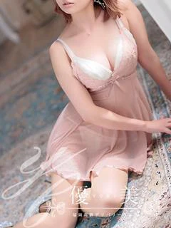 彩葉