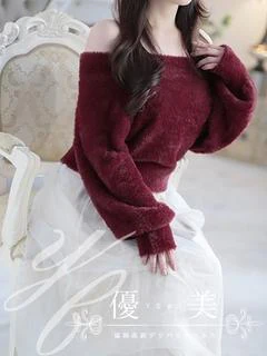 咲月