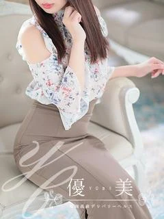 美織