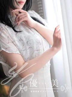 桃華