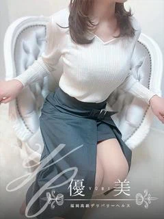 春奈