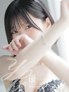 真冬