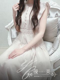 莉紗【りさ】STANDARD