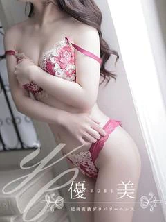 咲耶