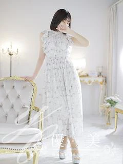 咲彩