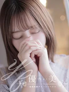 心音