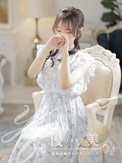 日和【ひより】PREMIUM