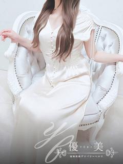 花穂【かほ】新人割対象です