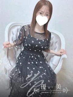 茉羽
