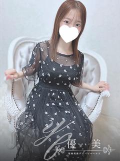 茉羽【まう】新人割対象です