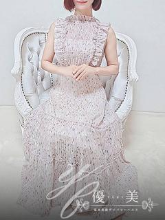 三久【みく】新人割対象です