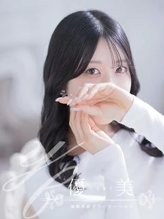 茉莉愛【まりあ】STANDARD