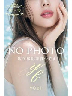 花織