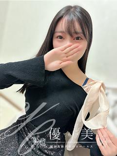 香凛【かりん】新人割対象です