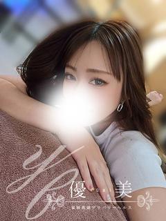 和花【のどか】STANDARD