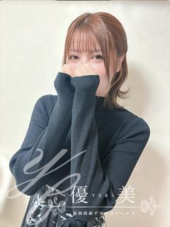 美果幸【みかさ】新人割対象です