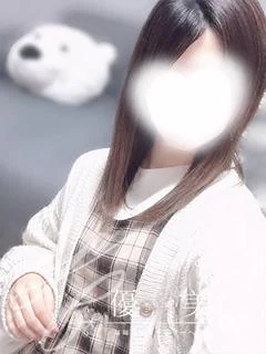 明日美
