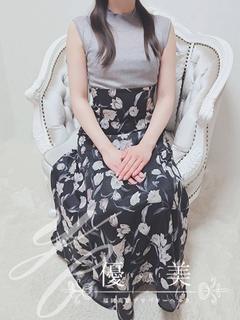 彩【あや】新人割対象です