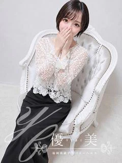 翼