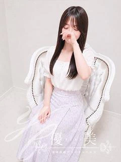 華