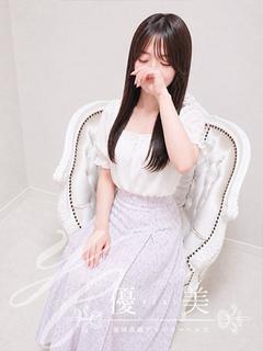 華【はな】新人割対象