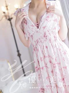 春