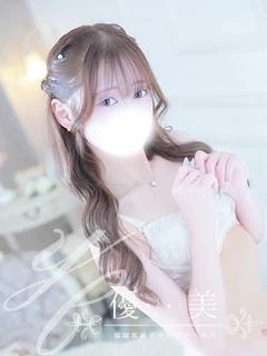 希歩