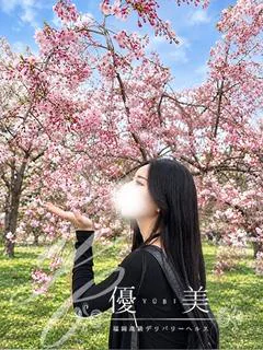 浅香