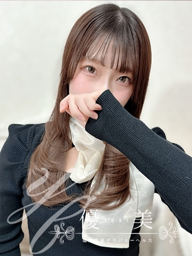 天寧【あまね】STANDARD のプロフィール写真