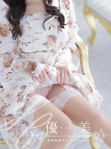 優里【ゆうり】STANDARD のプロフィール写真