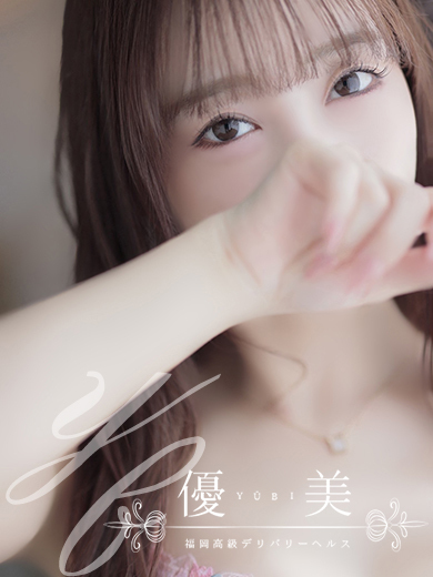悠亜【ゆあ】PREMIUM のプロフィール写真
