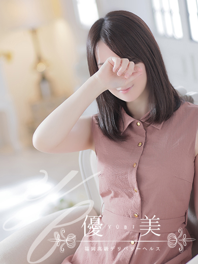 葵【あおい】新人割対象です のプロフィール写真