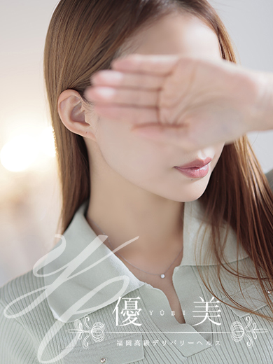 朝陽【あさひ】STANDARD のプロフィール写真