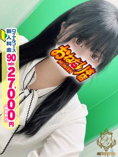 【らむ】Eカップ清楚系美形