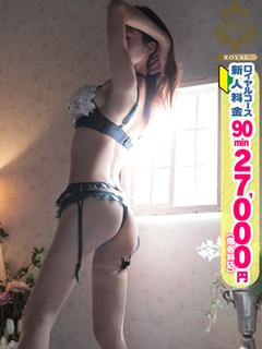 【しずく】細身小柄のFカップ