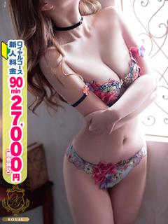 【さりな】完全素人のキレカワ系