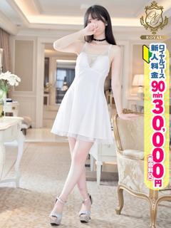 【ゆき】細身の清楚癒し系