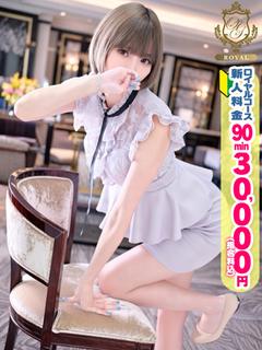 【もこ】美スタイル＆超美乳！！