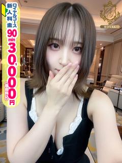 【れおな】透明感抜群♡癒し系