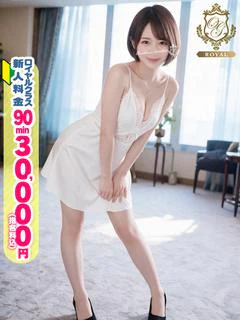 【えり】愛くるしさ◎