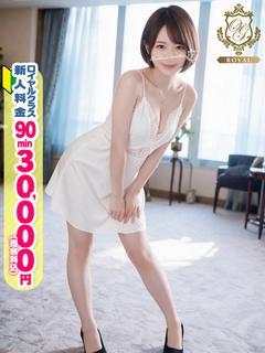 【えり】愛くるしさ◎Eカップ清楚