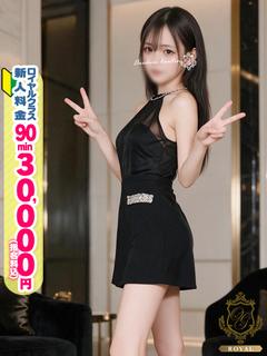 【きほ】激カワ小動物系ロリ