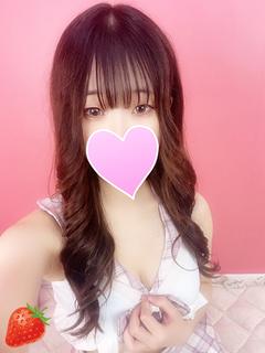 ウイ