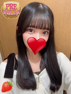 サツキ