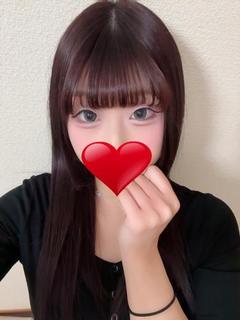 ウル