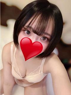 ミオ（