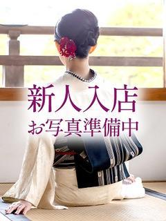 平野鈴