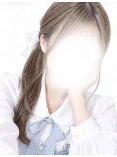 あお