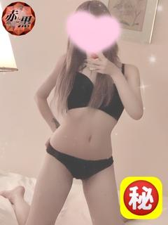 七海　まこ